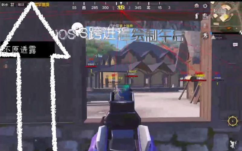 和平精英怎么调成外挂的画面（和平精英怎么调最好的画面设置）